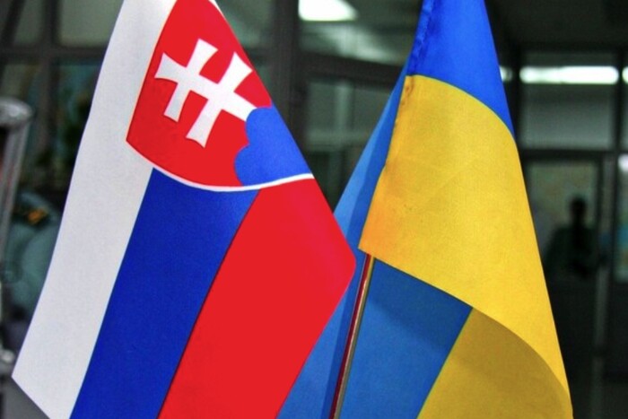 Словаччина заявила про припинення військової допомоги Україні