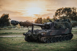 В настоящее время системы Leopard 1 проходят капитальный ремонт и готовятся к использованию