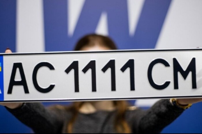Уряд змінив вартість платних номерних знаків для авто
