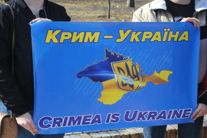 Окупаційна влада Криму скасувала святкування Нового року