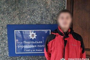 Конфлікт у маршрутці: у Києві чоловік вилаяв жінку з немовлям