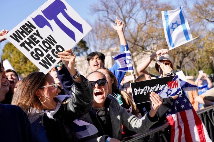 У Вашингтоні сотні тисяч людей вийшли на марш за Ізраїль (фото)