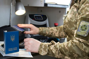 Однією з підстав є виїзд до іншої країни на навчання