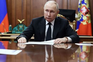 9 листопада 2023 року Кремль оголосив, що президент Путін проведе свою традиційну пресконференцію, поєднану з «прямою лінією»