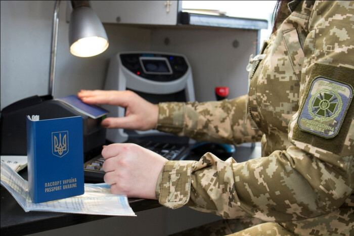 Военные имеют право на выезд из Украины во время войны: названы условия