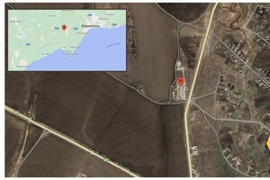 Військова база знаходиться в місті Мангуш