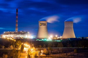 Компанія ДТЕК ухвалила рішення про продаж шахт у Росії в 2014 році