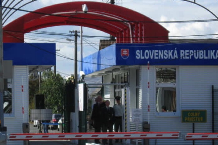 Прикордонники пояснили, чи приєднається Словаччина до блокади українського кордону