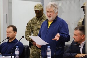 2 вересня вранці правоохоронці вручили олігарху Ігорю Коломойському підозру одразу за кількома статтями