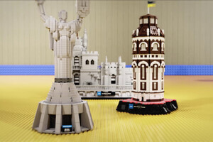 LEGO випустить унікальні конструктори, присвячені українській архітектурі (відео)