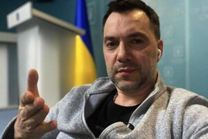 Нацполіція підтвердила відкриття кримінального провадження щодо Арестовича