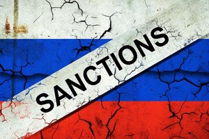 ЄС підготував 12-й пакет санкцій проти РФ
