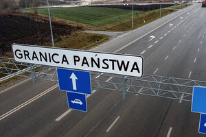 Польские перевозчики готовятся заблокировать еще один пункт пропуска