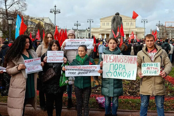 Влада Москви заборонила дружинам мобілізованих окупантів провести мітинг через ковід