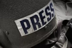 Журналісти йдуть на великі жертви, висвітлюючи війну на Близькому Сході