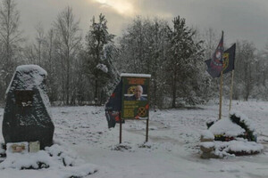 В России появилась памятная доска в честь Пригожина