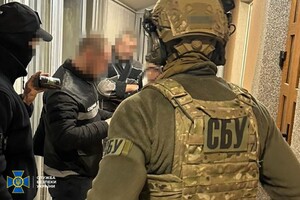 Угруповання створив 44-річний мешканець Буковини