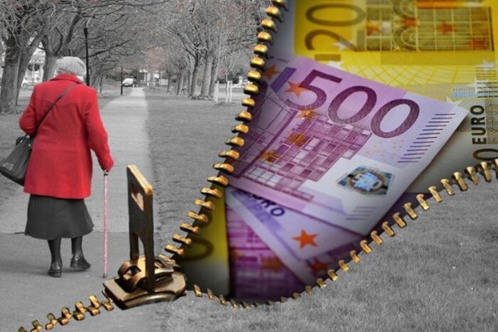 Українці можуть отримувати пенсію у Німеччині, але є умови