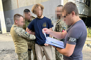 Чоловікові загрожує до 10 років ув'язнення