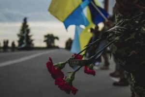 Україна повернула тіла ще 94 полеглих захисників