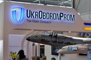 Україна розпочала серійне виробництво аналога безпілотника «Шахед»