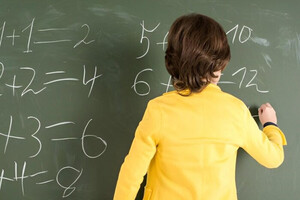 Нужны ли знания по математике после школы: интересные результаты опроса