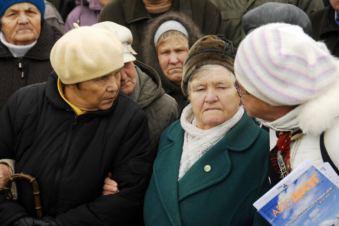 В Украине в 2024 году изменятся правила назначения пенсий