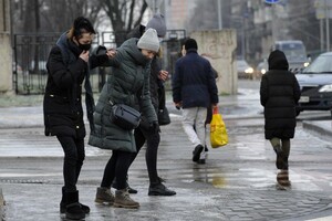 Майже по всій Україні оголошено І рівень небезпеки