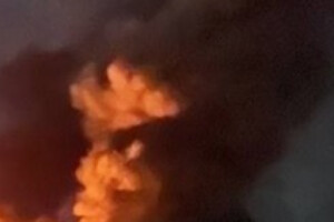 Вибух у Кривому Розі прогримів близько опівночі