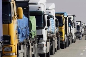 Блокування руху може тривати з 23 по 26 листопада