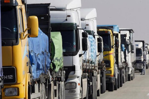 Блокировка движения может продолжаться с 23 по 26 ноября