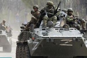 РФ сконцентрується на трьох завданнях щодо України: фронт, підрив інфраструктури і підрив суспільної єдності