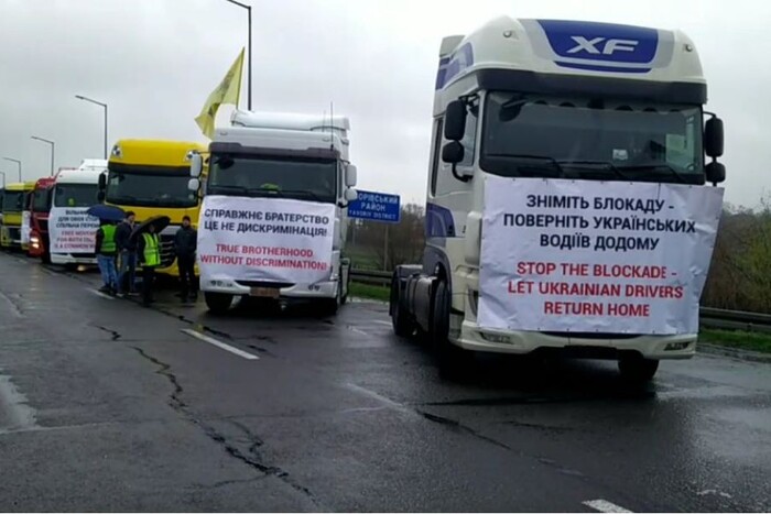 Смерть водія на кордоні: Україна відправила Польщі офіційну ноту 