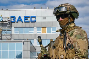 Оккупация Запорожской АЭС: Евросоюз сделал заявление