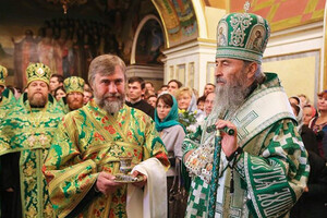 Як друзі Новинського оббріхують Помісну церкву України