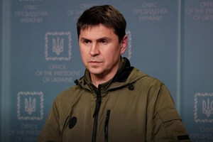 Советник руководителя Офиса президента Украины Михаил Подоляк