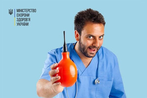 Практика гидроколонотерапии для улучшения здоровья не поддерживается ни в одной научной медицинской литературе