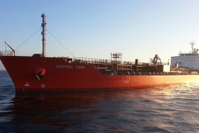 Військово-морські сили США звільнили танкер, який був захоплений біля узбережжя Ємену