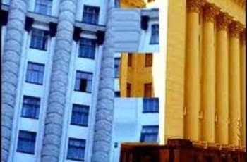 Адмінреформа: три суперміністерства, реальні пацани і другосортна дрібнота