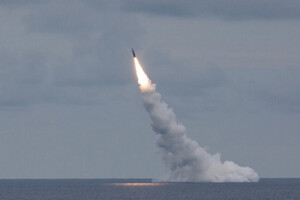 ВСУ сообщили, сколько вражеских ракетоносителей находится в море