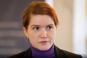 «Что не так с Безуглой?» Украинцы отреагировали мемами на заявление нардепа