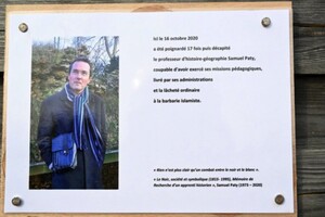 Вбивство вчителя: у Франції перед судом постануть шестеро підлітків