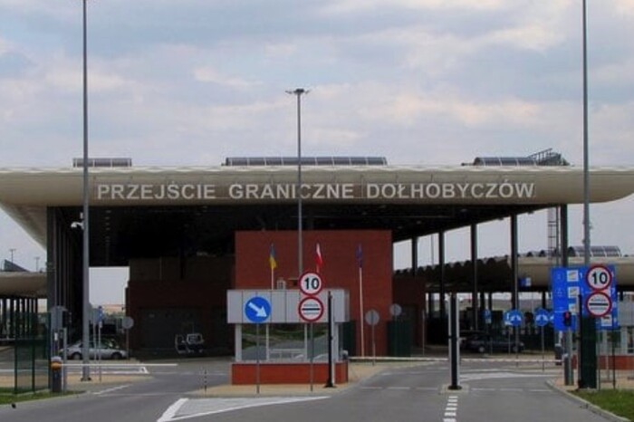 Польща призупиняє роботу одного з пунктів пропуску на кордоні з Україною