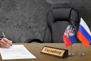 Зрадників будуть навчати працювати в «одній вертикалі» Кремля