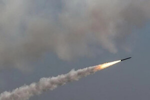 Россия ударила ракетой по Кривому Рогу