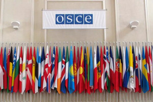 РФ блокує роботу ОБСЄ: що відомо про міжнародний скандал