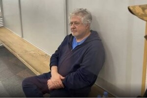 2 вересня олігарха Ігоря Коломойського заарештували з можливістю внести заставу у розмірі 509 млн грн