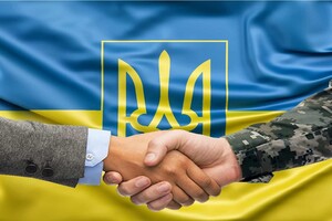 Законопроєкт про ветеранське підприємництво в Україні: шлях до підтримки та розвитку