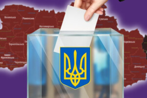 Підписанти дійшли згоди, що майбутні парламентські і президентські вибори проводяться після завершення війни та воєнного стану