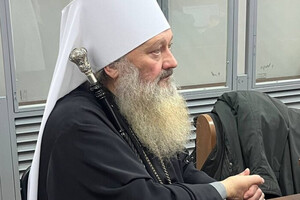 Суд продлил меру пресечения митрополиту УПЦ МП Павлу